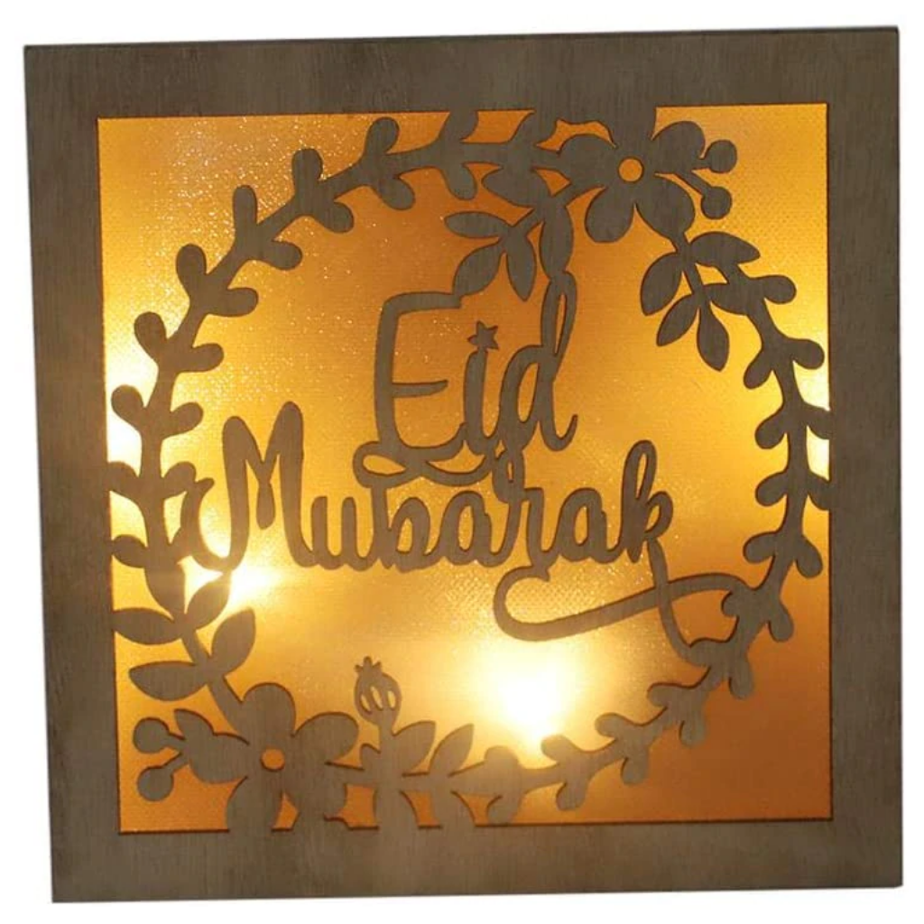 Ramadan Eid Mubarak Islamic Light Up Frame - Eid Mubarak