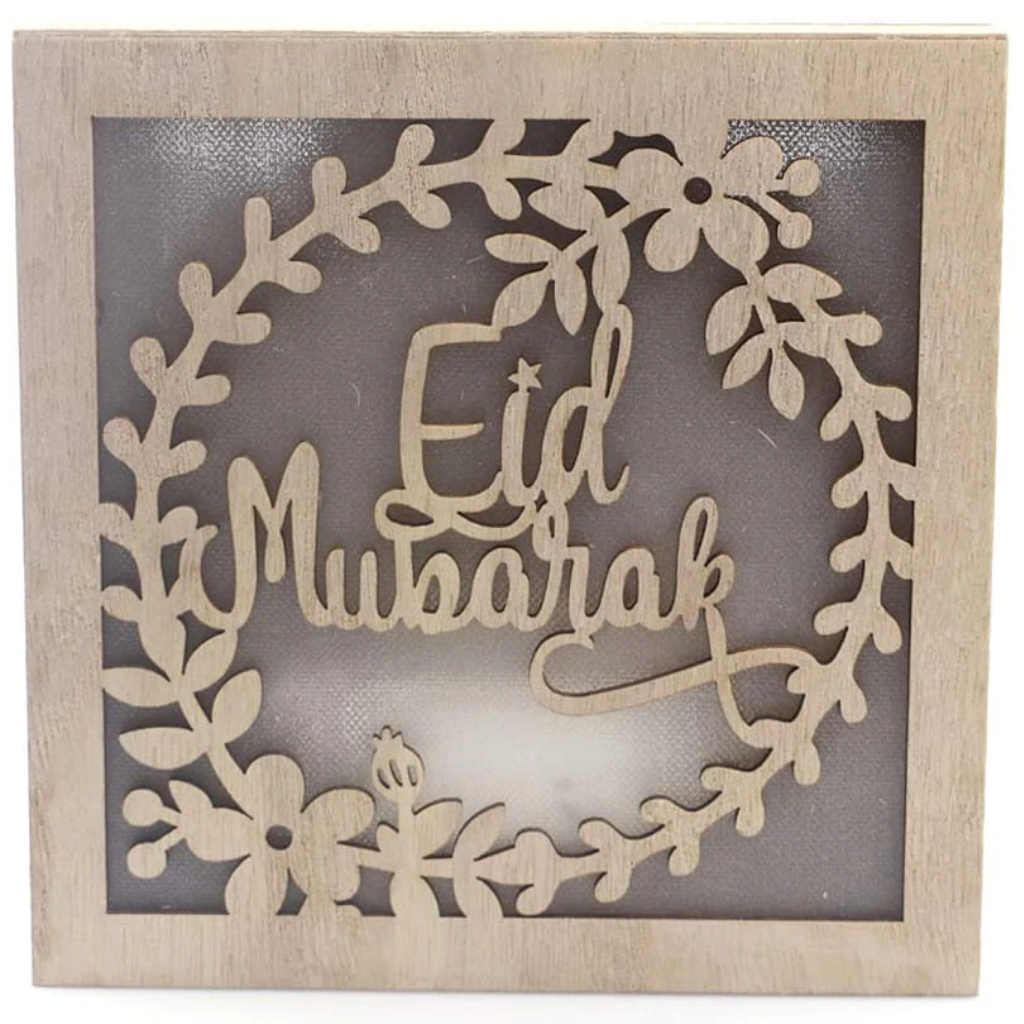 Ramadan Eid Mubarak Islamic Light Up Frame - Eid Mubarak