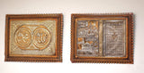 ALLAH MUHAMMAD & 99 NAMES Frame Bundle I Islamic Frame I Islamic Art I Allah Frame I Islamic Decor I Ramadan Gifts I Eid Gift