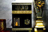 Islamic Decoration Mecca ( kaaba ) Very High Quality and Beautiful by Decor In Home Inc